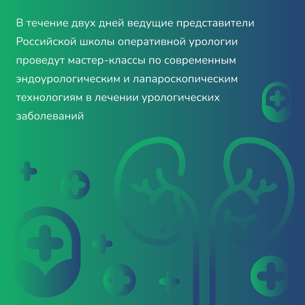 пост_45_параллель_2.jpg пост_45_параллель_2.jpg