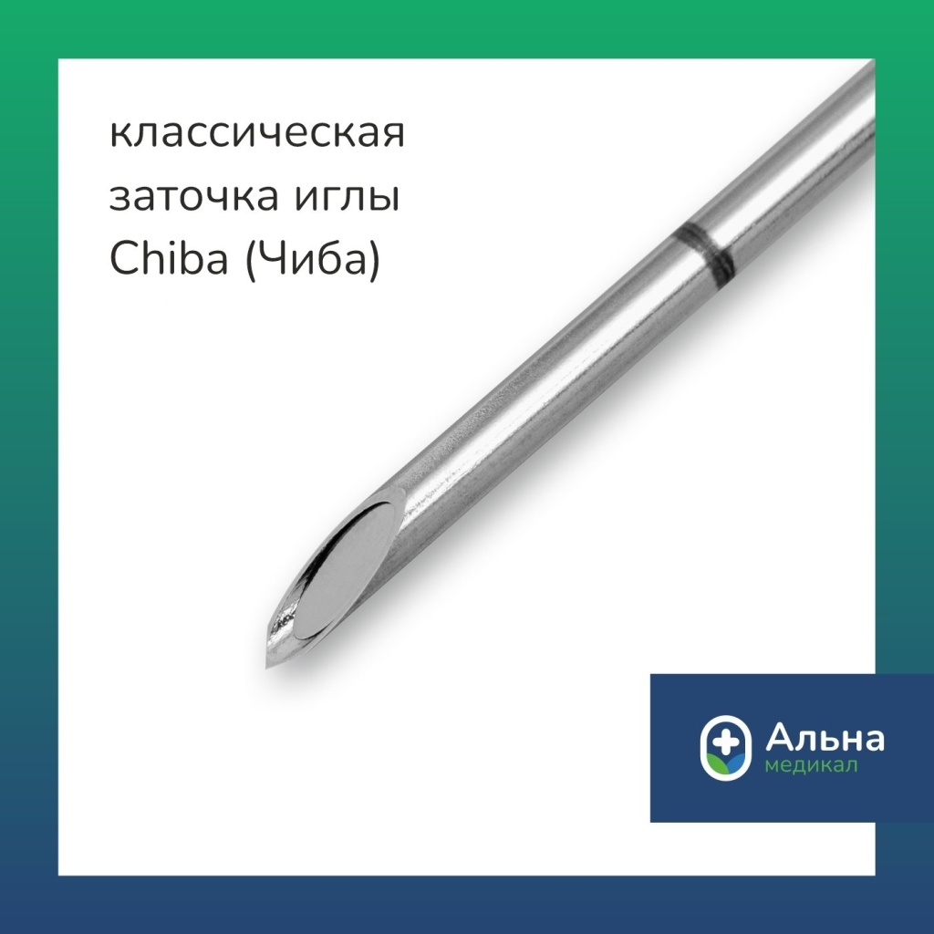 люмбальная пункция.jpg люмбальная пункция.jpg