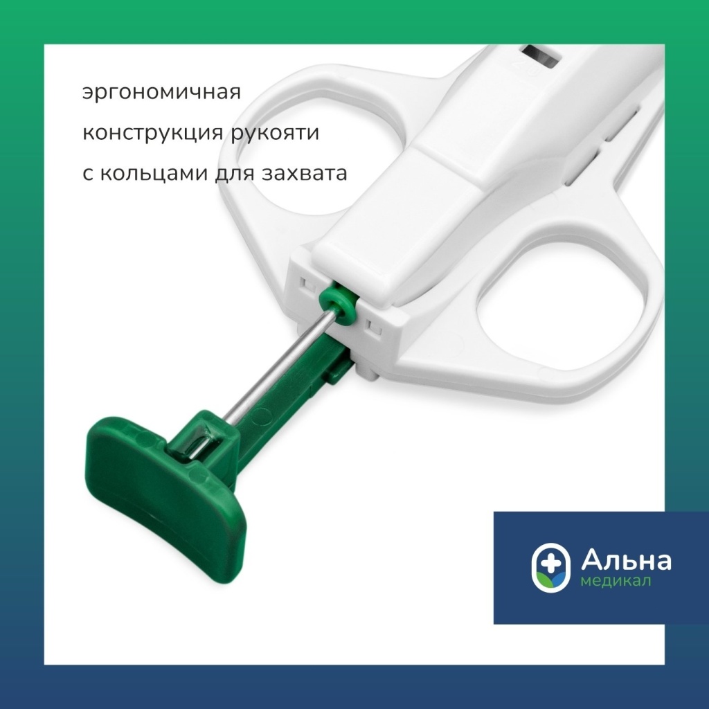 игла для биопсии мягких тканей одноразового использования.jpg игла для биопсии мягких тканей одноразового использования.jpg