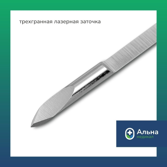 полуавтоматическая игла для мягкотканной биопсии.jpg полуавтоматическая игла для мягкотканной биопсии.jpg