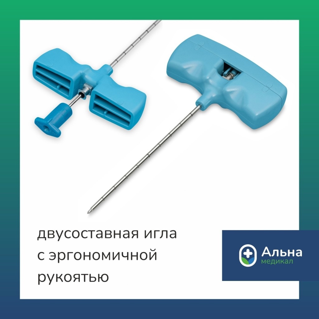 пункция биопсия костного мозга.jpg