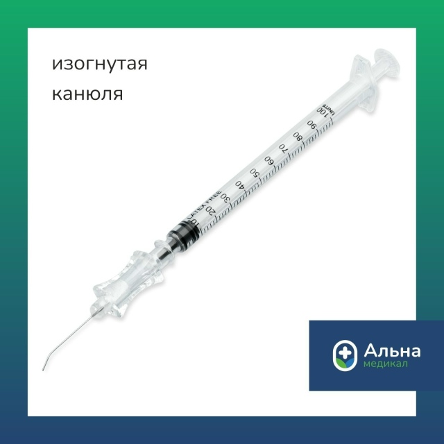 Набор для галактографии купить.jpg