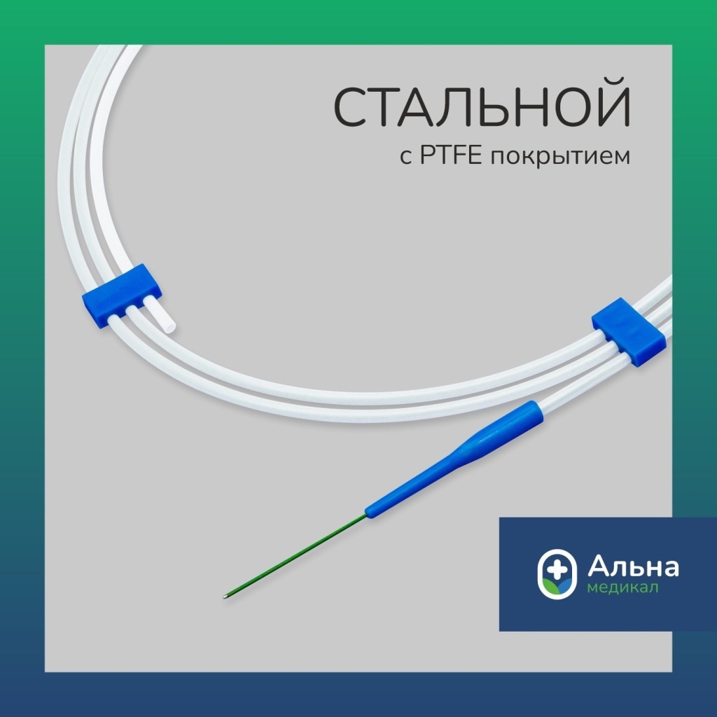 гидрофильная струна проводник