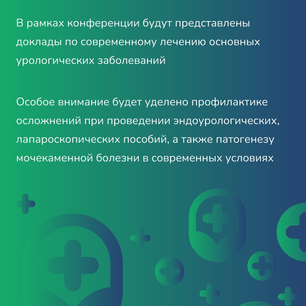 пост_45_параллель_3.jpg пост_45_параллель_3.jpg