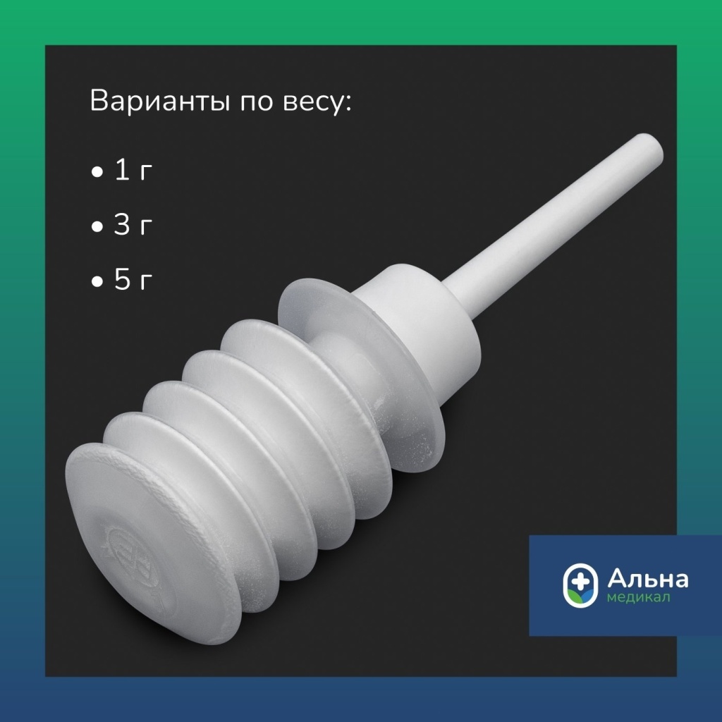 гемостатик препараты BnTqnmNcwzc.jpg